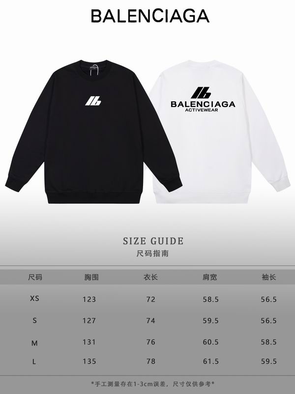 Balenciaga XS-L yltx19 (17)